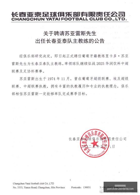 电竞赛事新,版本亮相,目标冠军新,世界杯比分实时更新官网,世界杯比分实时更新App,世界杯比分实时更新下载,世界杯比分实时更新网页版,世界杯比分实时更新登录