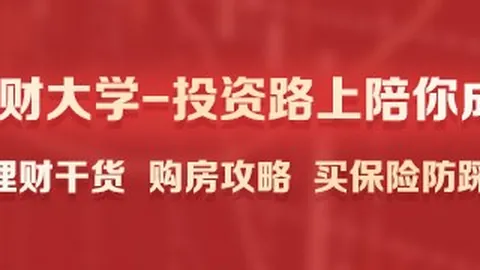 卡瓦哈尔自由转会加盟赫塔费，世界杯比分实时更新下载，，效力皇马24年后西甲再战34岁球星新篇章开启
