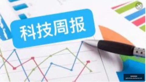 王者荣耀新版本，玩，世界杯比分实时更新App，家热议新英雄技能_189